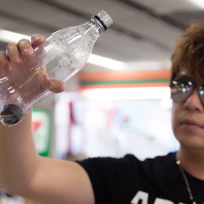 Bottled - Image 2