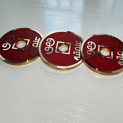 Pièce Chinoise N2G - Image 11