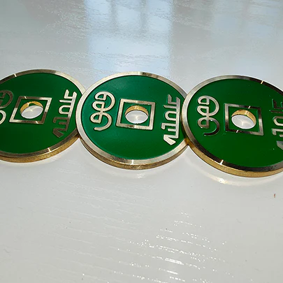 Pièce Chinoise N2G - Image 13
