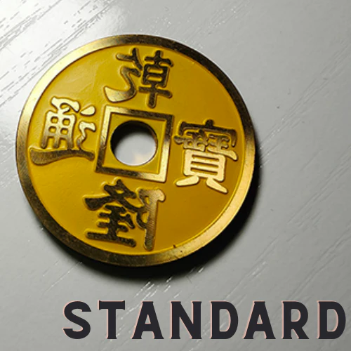 Pièce Chinoise N2G - Image 5
