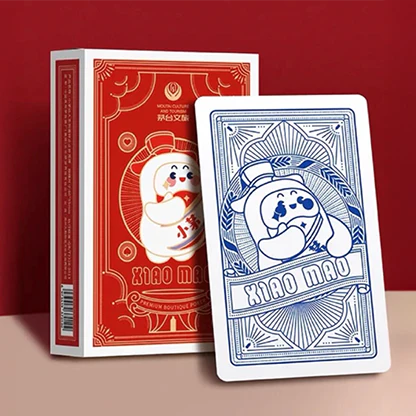 Xiao Mao - Red Edition Premium Boutique