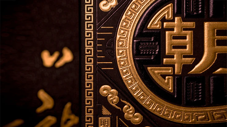 Yin Yang Chao - Image 2